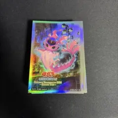 ダーク・ライフ夏祭り DXカードプロテクト スリーブ 42枚 - メルカリ