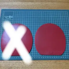 卓球　ラバー　ロゼナ
