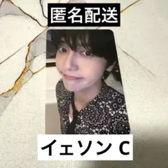 イェソン タレントカード