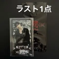 スキズ バンチャン ソウルコン トレカ 2
