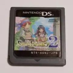 ○ルーンファクトリー2 DSソフト 送料無料 匿名配送