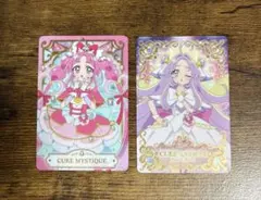 プリキュア　キラキラカードグミ　2点セット
