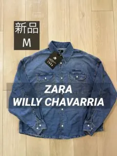 WILLY CHAVARRIA ZARA 刺繍入りボクシーフィットデニムシャツのサムネイル