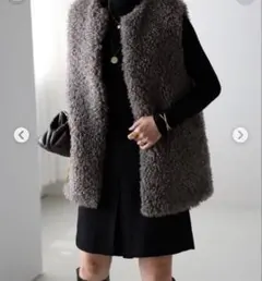 Bonjour Sagan プードルファーロングベスト ダークグレー