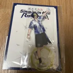 にじさんじ　ワールドツアー　神戸　アクリルスタンド　伊波 ライ