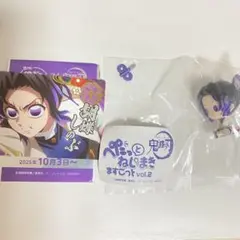 銀だこ カード
