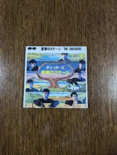 Item thumbnail for item ea0c6735-8760-4601-ae20-6f34336ebcb6