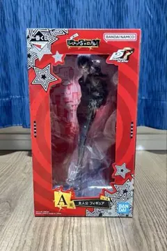 一番くじ 『ペルソナ５ ザ・ロイヤル』①