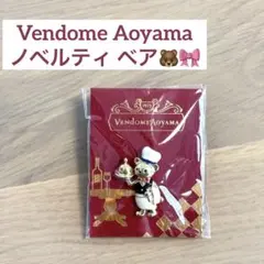 Item thumbnail for item f8885073-aec8-4558-ad39-123bf56229e6