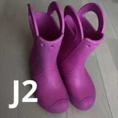 クロックス キッズ レインブーツ 長靴 ピンク J2