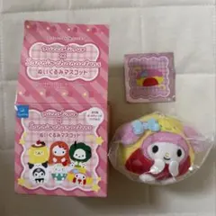 【新品・未開封】サンリオ　にっこりーノ　マイメロディ　マスコット
