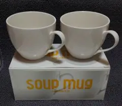 Francfranc【スープマグ】2個セット ホワイト 陶器 未使用