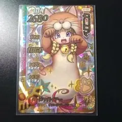 Item thumbnail for item 70b68cd8-e2f7-46c8-aac3-8b98d6c6eba1