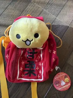 2026年最新】楽一番公式アカウント74様の人気アイテム - メルカリ