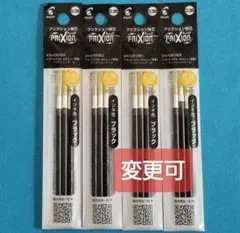 Item thumbnail for item d154a132-23e8-41bf-aa9d-8d41e574f78a