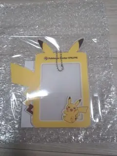 ポケモンセンターオンライン　ミニゲーム　A賞　ピカチュウ