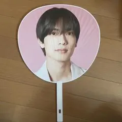 なにわ男子 高橋恭平 うちわ 1st love