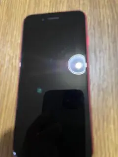 Item thumbnail for item 1931d215-31af-4fb0-84dc-159931b50b5f