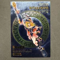 PSA8  DDM シクガール　初回限定版　遊戯王DDM PSA8 DDM シクガール 初回限定版 遊戯王DDM Yahoo!オークション