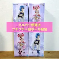 劇場版 魔法少女まどか☆マギカ [新編]叛逆の物語 鹿目まどか 美樹さやか