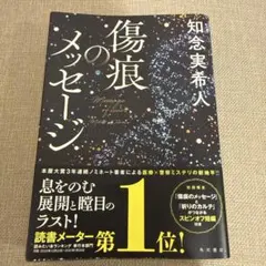 2026年最新】手塚善理の人気アイテム - メルカリ