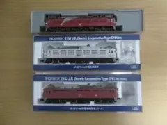 【ジャンク】Nゲージ約80両まとめ売り！おまけでレールや部品、パワーユニットも！ ジャンク】Nゲージ約80両まとめ売り！おまけでレールや部品