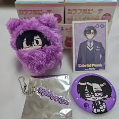 カラフルピーチ　からぴち　もふくん