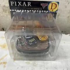 カーズフィギュア ピクサーくじ Ｄ賞