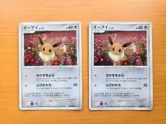 ポケモンカード】イーブイ LV.14 キラ プロモ とりかえっこDP - メルカリ