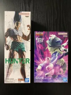 HUNTER×HUNTER プライズ フィギュア 内袋未開封 2個 まとめ売り