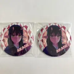 ミルキーサブウェイ アカネ 缶バッジ 京都IP書店