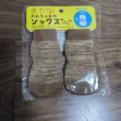犬用靴下 XLサイズ 4個セット コンビ