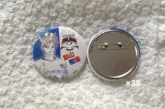 ハイキュー　影山飛雄 オールスター 缶バッジ　02