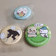 ナガノキャラクターズあのこともぐらコロッケ缶バッジ/ちいかわ うさぎ ラッコ先生