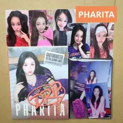 BABYMONSTER DRIP パリタ トレカ アルバム マグネット ファリタ