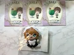 セガラッキーくじ 名探偵コナン カフェ 執事喫茶 灰原哀 セット