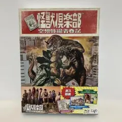 Item thumbnail for item abb8ba22-515c-4f6d-8475-adebb4a9208b