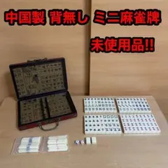 Item thumbnail for item b51ee7f4-a609-46b1-b998-d4cf993bfd48