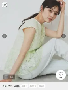 Item thumbnail for item f7267561-6c0c-4a28-b5a1-47b6926fec02