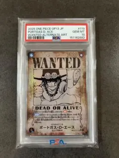 【PSA10】 ポートガス・D・エース 手配書　OP13-119SEC