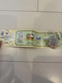 サンリオ ご当地ピンズコレクション 箱根限定 マイメロ