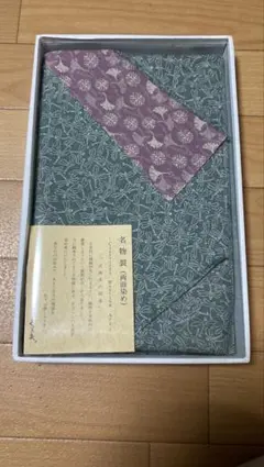 Item thumbnail for item 4d7494a3-b0a1-48fd-94d9-87700ccae329