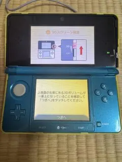 Nintendo 3DS 本体 アクアブルー カバー付き 【動作確認済み】