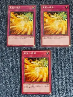 Item thumbnail for item 5648fcfe-6daa-461f-a1da-6527c4a8de15