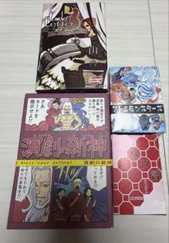 マカロン様専用】蜘蛛ですが、なにか？ 1-15巻+EXセット 特装版付録