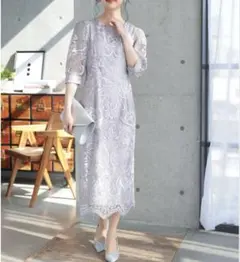 刺繍レース ドレス結婚式 パーティー オケージョン 上品 ワンピース