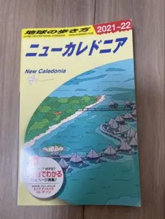 Item thumbnail for item 9c0af256-7d54-4ab0-b6be-b925aa13b8fb