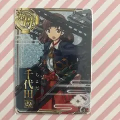 Item thumbnail for item c1c8084e-4545-456a-a9a0-b2cc7f64dd54