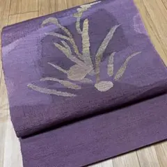 Item thumbnail for item 032005dc-7e5b-4140-a38a-77ca690769e0