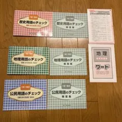 Item thumbnail for item 0cf0d0aa-5ef3-409c-88ce-a0291946e042